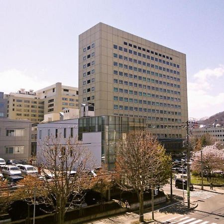 Hotel Hamilton Sapporo - Vacation Stay 18921V Экстерьер фото