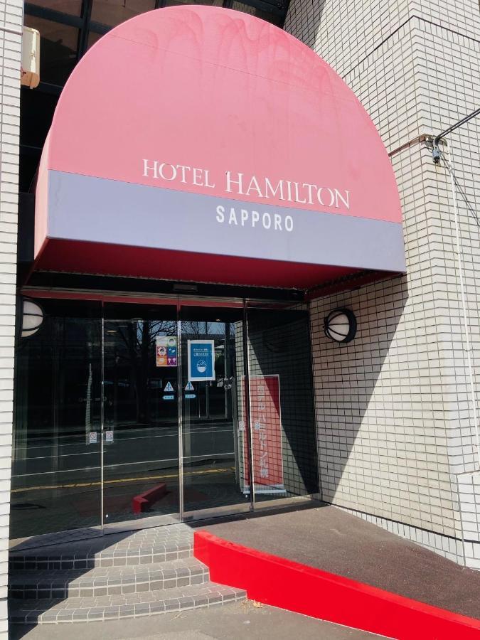 Hotel Hamilton Sapporo - Vacation Stay 18921V Экстерьер фото
