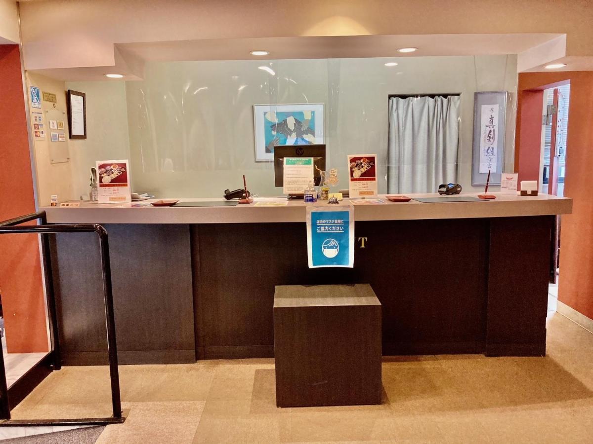 Hotel Hamilton Sapporo - Vacation Stay 18921V Экстерьер фото