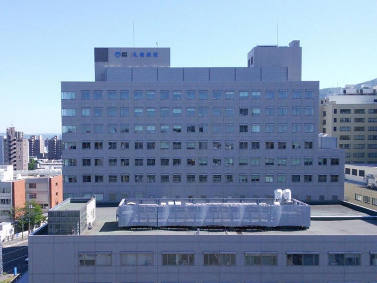 Hotel Hamilton Sapporo - Vacation Stay 18921V Экстерьер фото