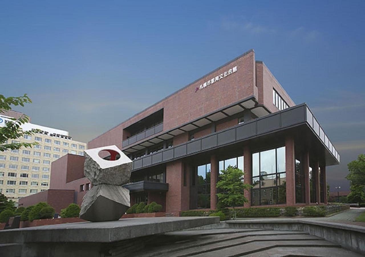 Hotel Hamilton Sapporo - Vacation Stay 18921V Экстерьер фото